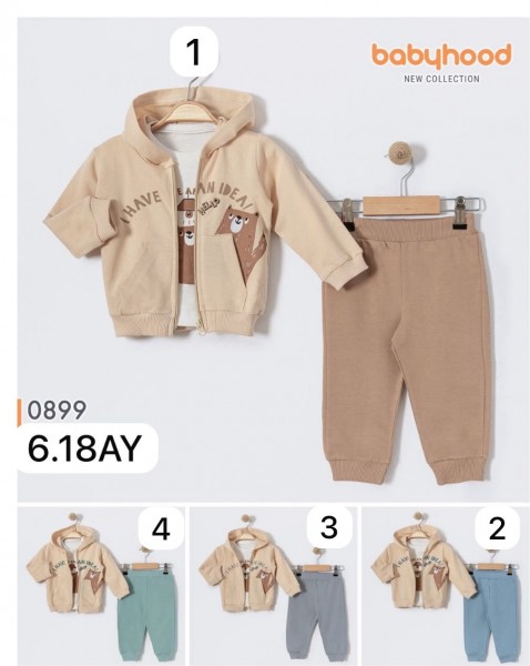Костюм Тройка Для Мальчика Babyhood (6-9-12-18мес.)