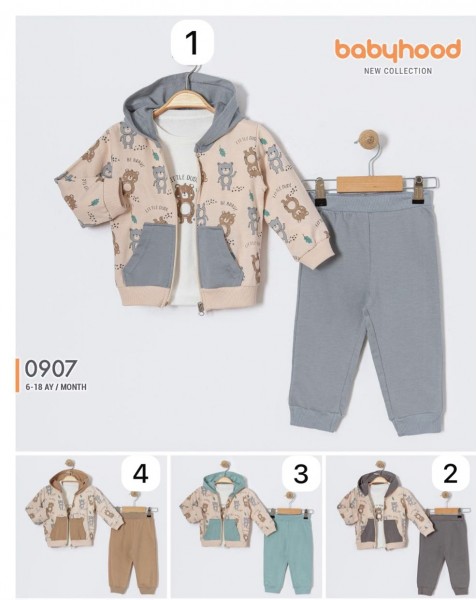 Костюм Тройка Для Мальчика Babyhood (6-9-12-18мес.)
