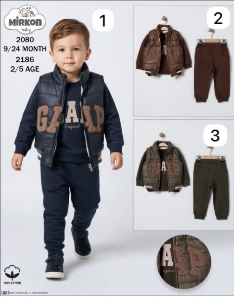 Костюм Тройка Для Мальчика Mirkon Baby (9-12-18-24мес.)