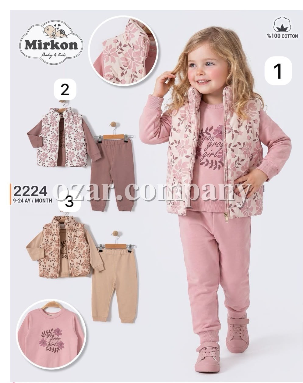 Костюм Тройка Для Девочки Mirkon Baby (9-12-18-24мес.)