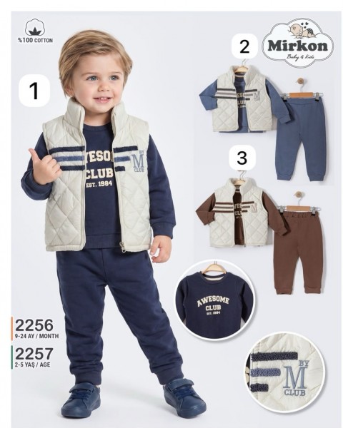 Костюм Тройка Для Мальчика Mirkon Baby (2-3-4-5лет)