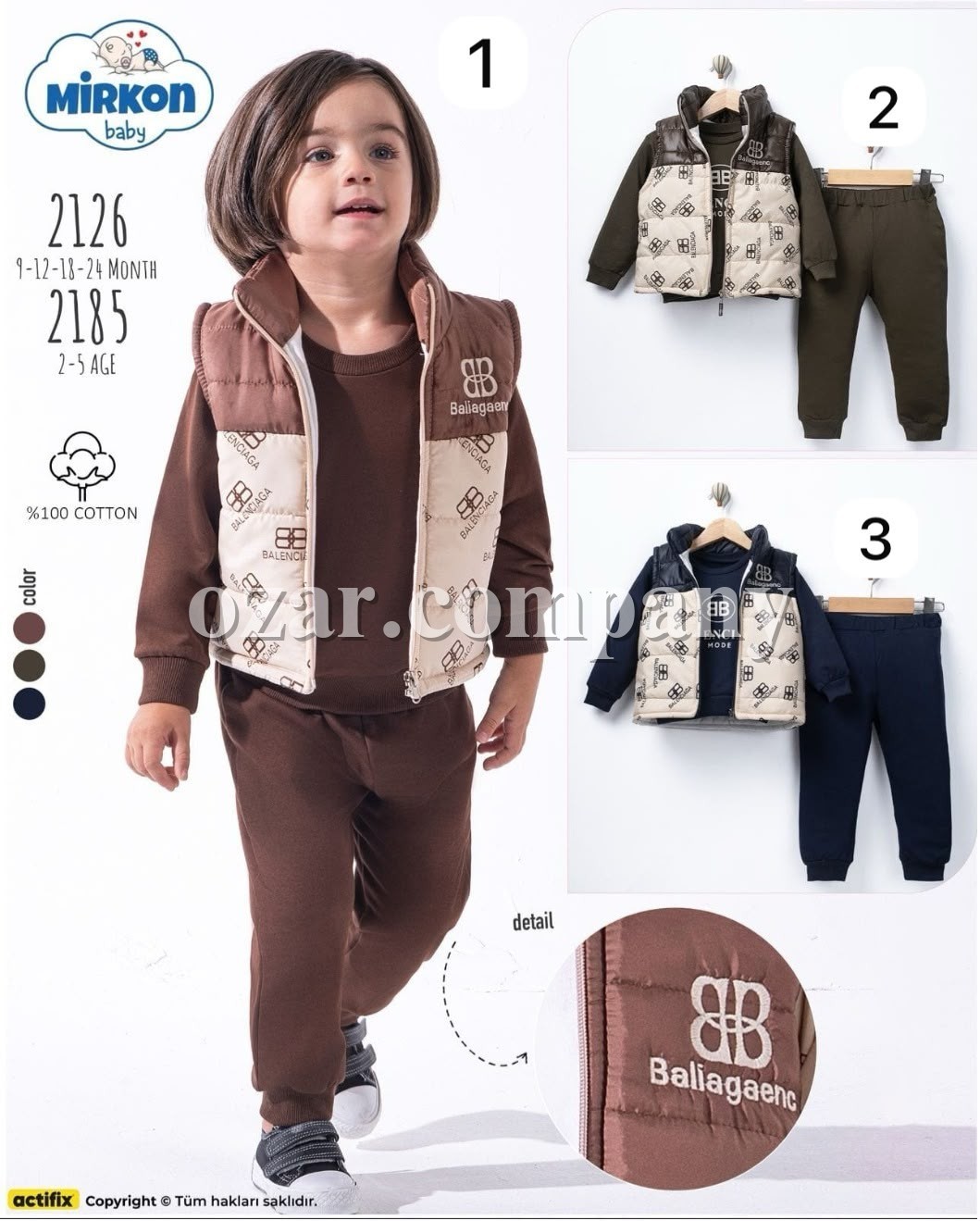 Костюм Тройка Для Мальчика Mirkon Baby (2-3-4-5лет)