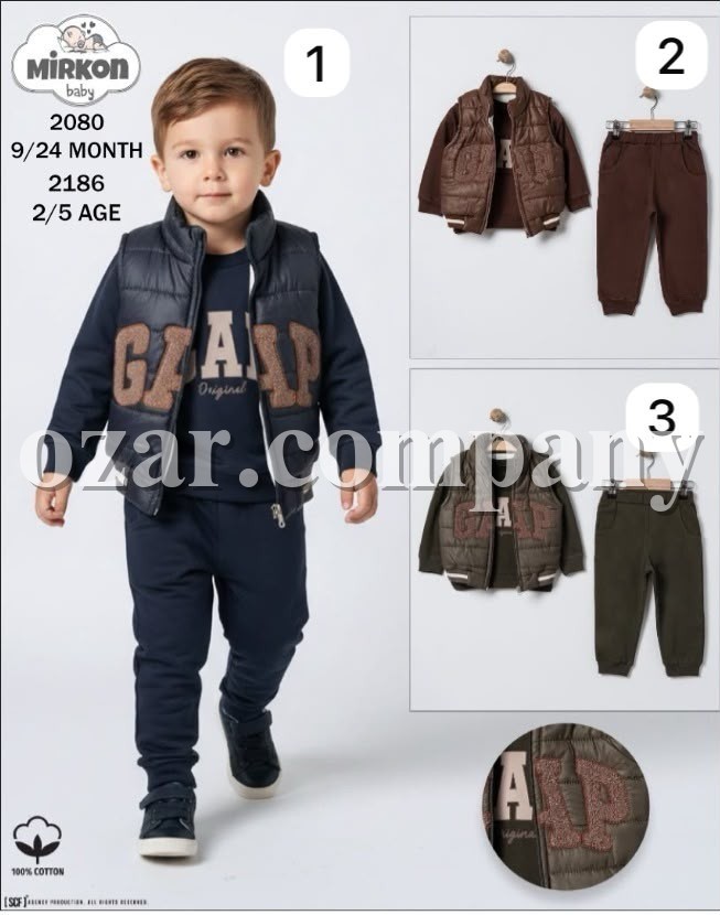 Костюм Тройка Для Мальчика Mirkon Baby (2-3-4-5лет)