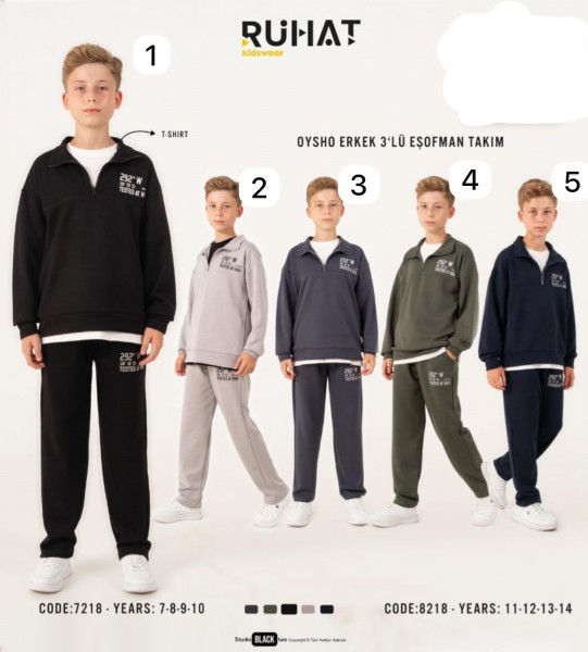 Костюм Тройка Для Мальчика Ruhat (11-12-13-14лет)