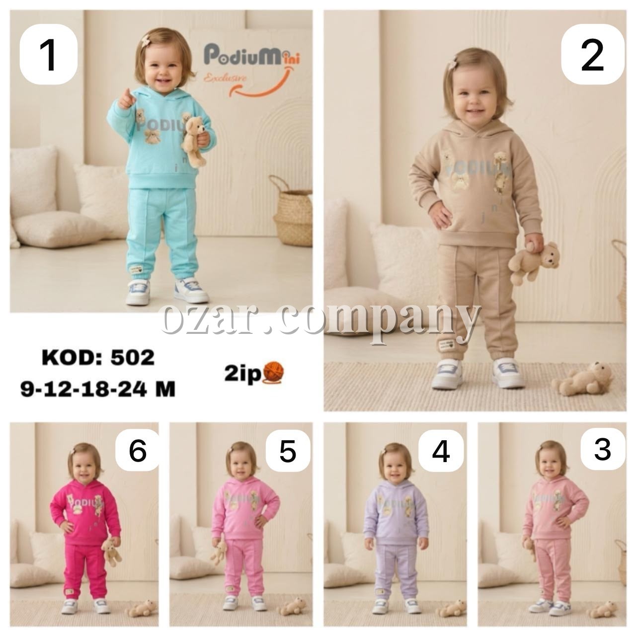 Костюм Двунитка Для Девочки PodiuMini (9-12-18-24мес.)