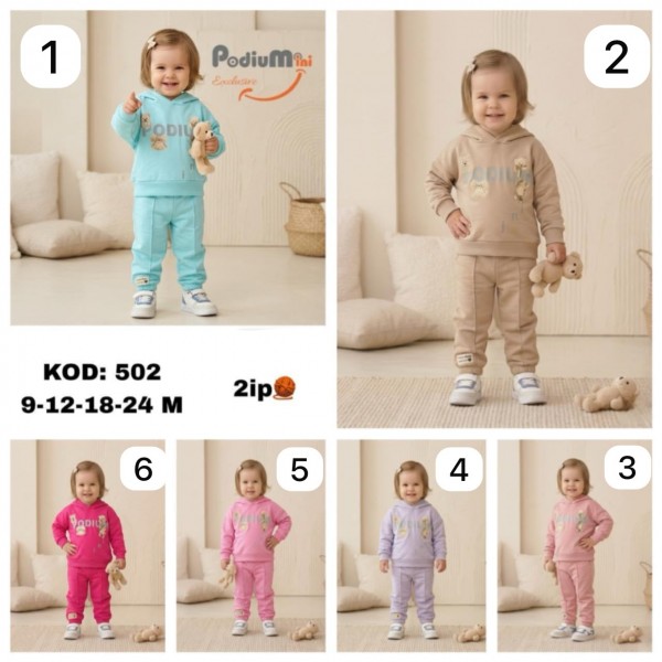 Костюм Двунитка Для Девочки PodiuMini (9-12-18-24мес.)