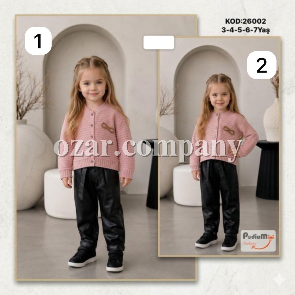 Костюм Для Девочки PodiuMini (3-4-5-6-7лет) 