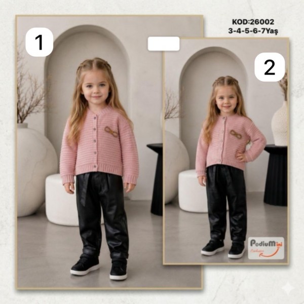 Костюм Для Девочки PodiuMini (3-4-5-6-7лет) 