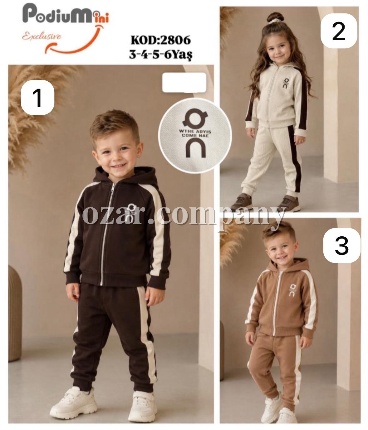 Спортивный Костюм Детский PodiuMini (3-4-5-6лет) 