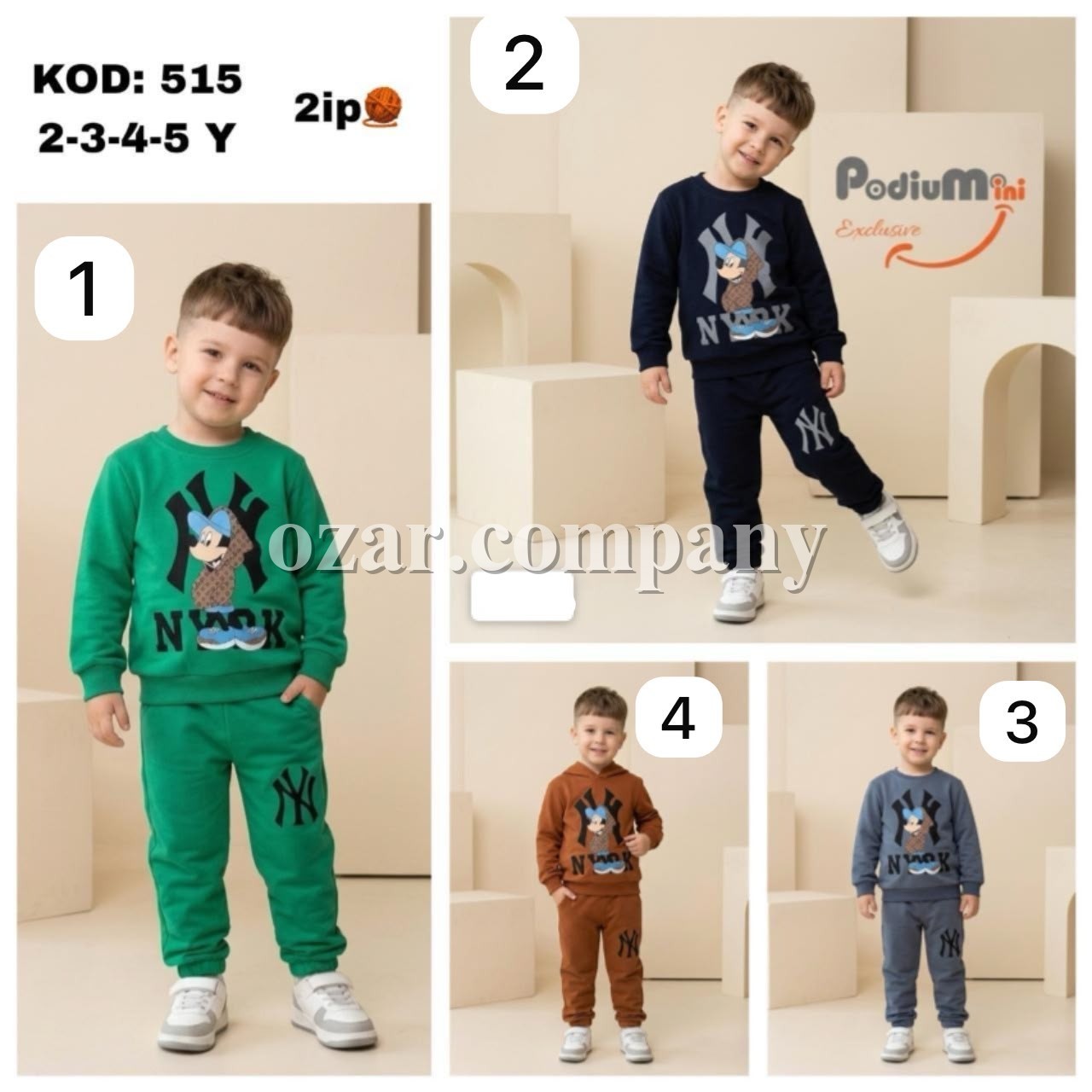 Костюм Двунитка Для Мальчика PodiuMini (2-3-4-5лет)