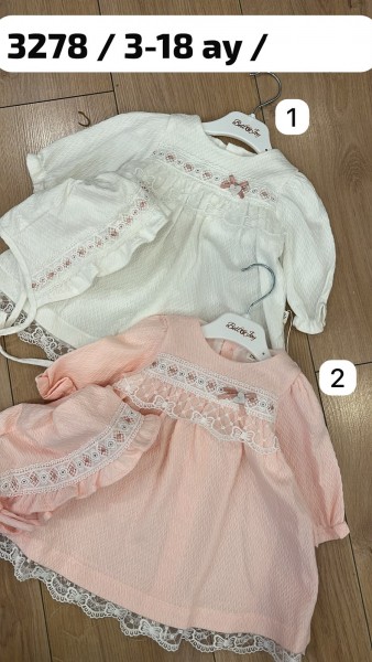 Платье Для Девочки Bello Joy (4-6/6-9/9-12/12-18мес.)