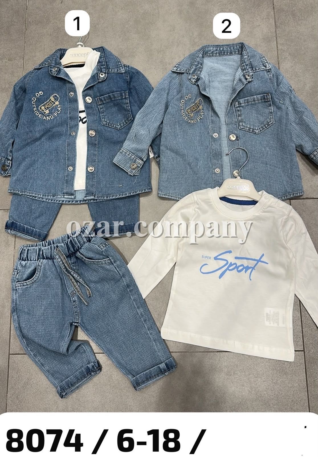 Костюм Тройка Для Мальчика Concept (6-9-12-18мес.)