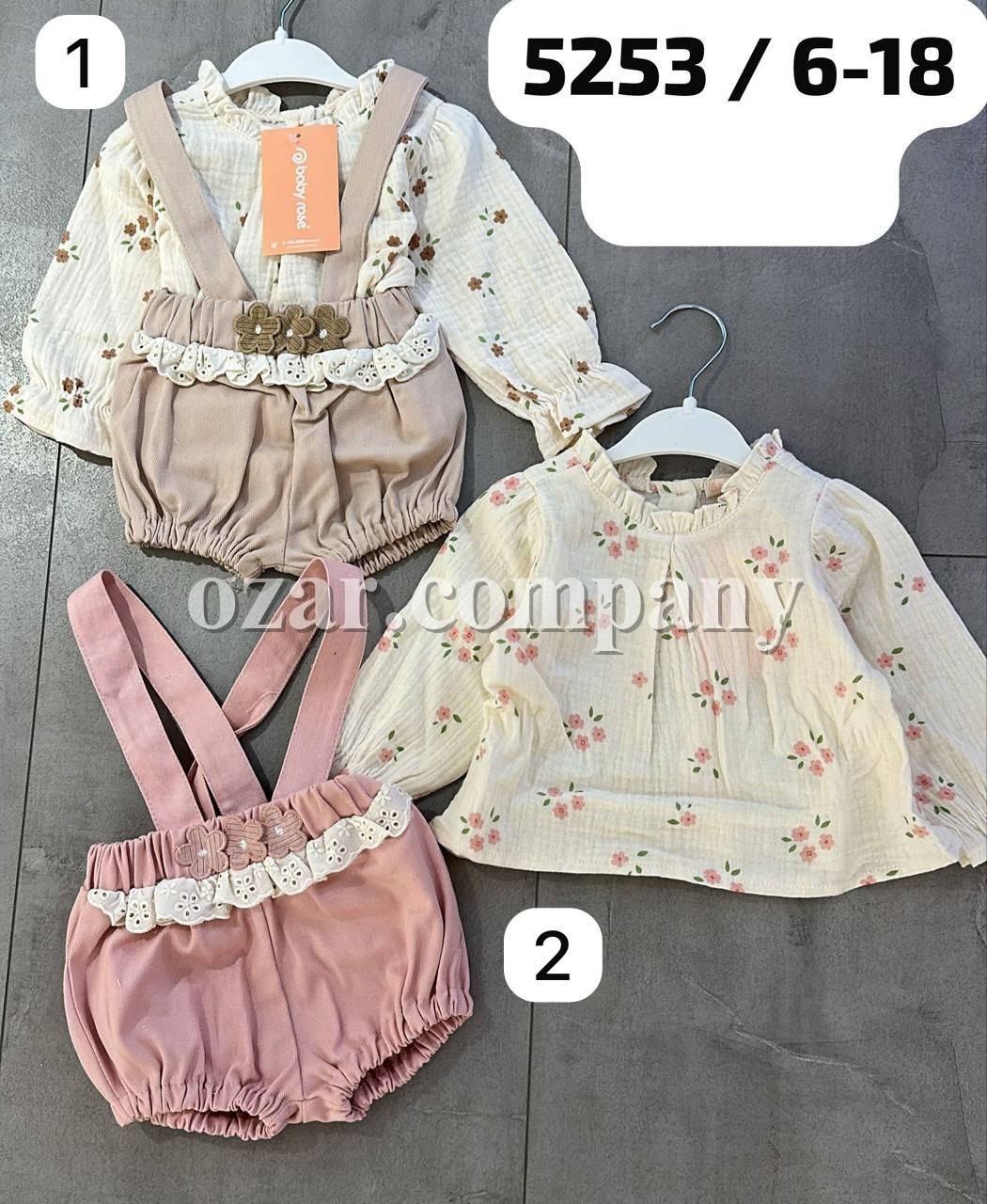 Комплект Для Девочки Baby Rose (6-9-12-18мес.)