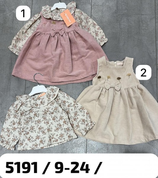 Сарафан Для Девочки Baby Rose (9-12-18-24мес.)