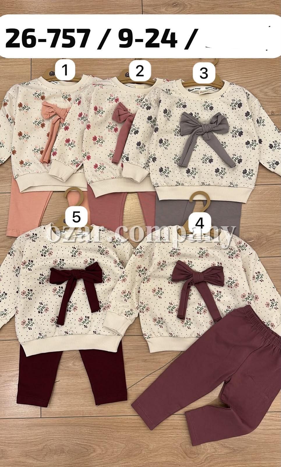 Костюм Тройка Для Девочки Baby Wood (9-12-18-24мес.)