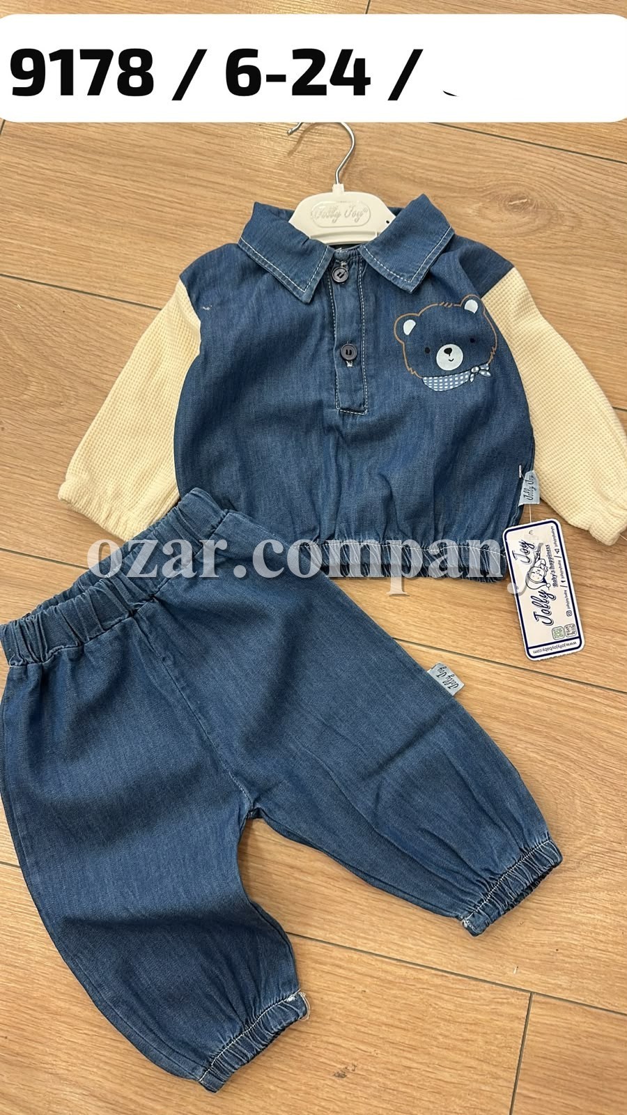 Костюм Для Мальчика Jolly Joy (6-12-18-24мес.)