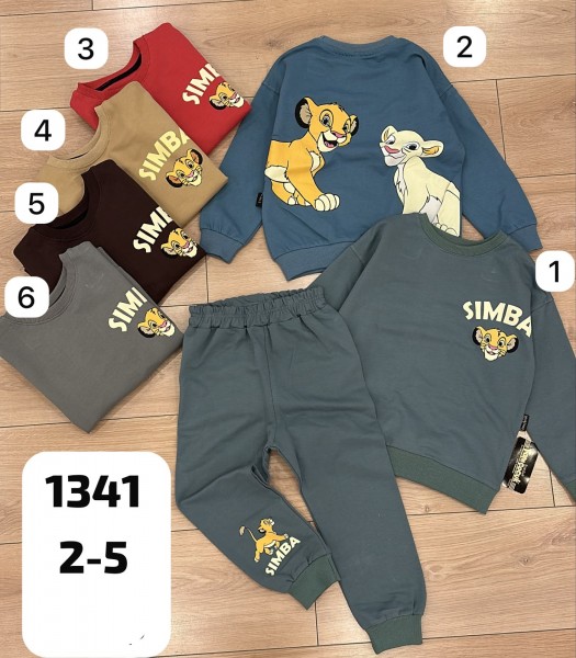Костюм Для Мальчика Ramcocuk (2-3-4-5лет)