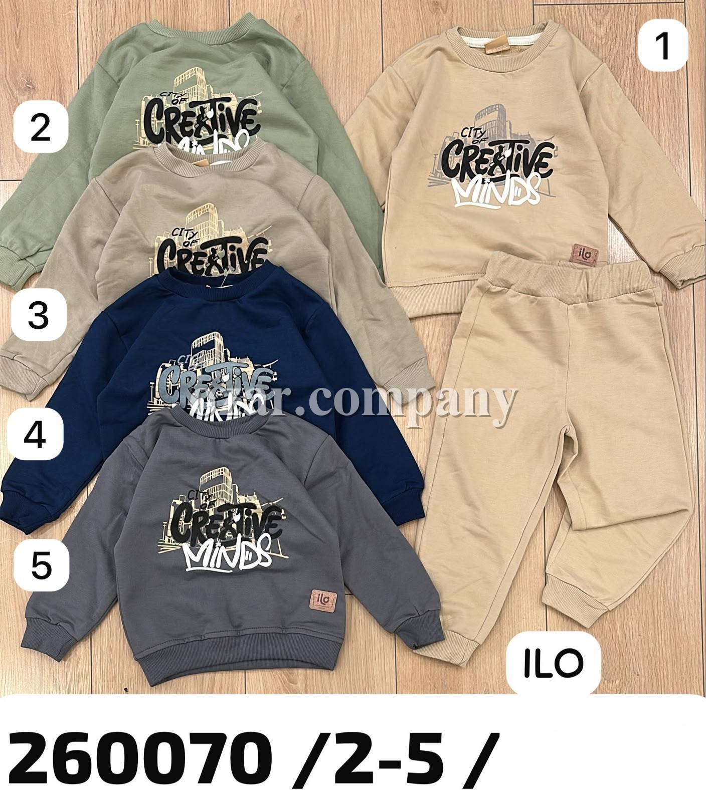 Костюм Для Мальчика ILO (2-3-4-5лет)