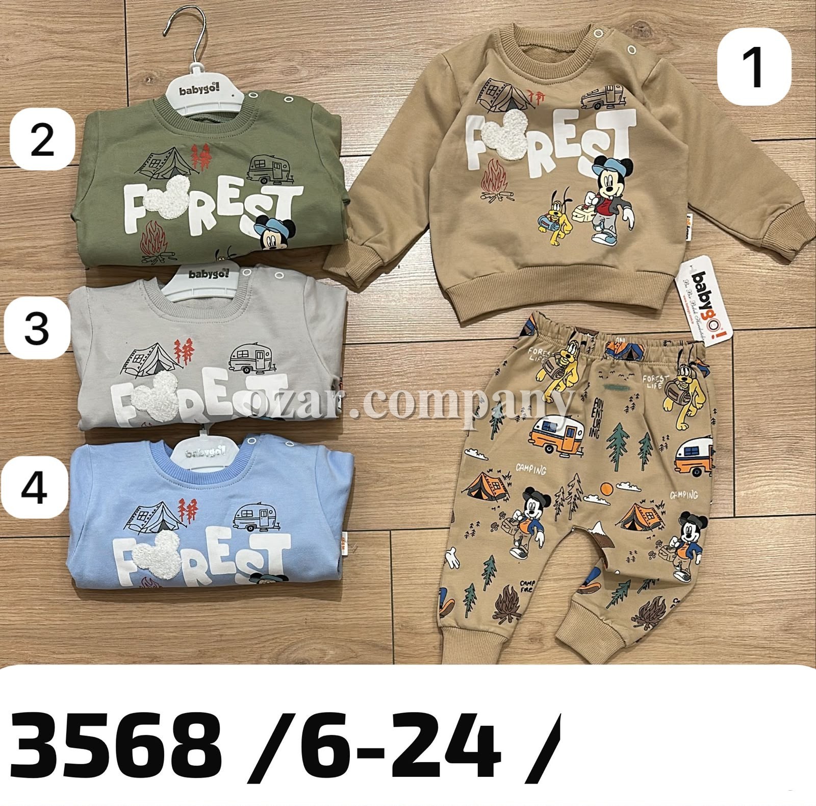 Костюм Для Мальчика Babygo (6-12-18-24мес.)