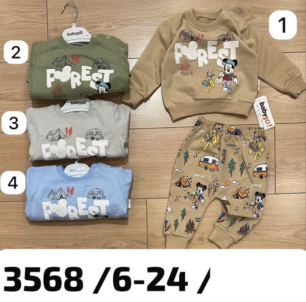 Костюм Для Мальчика Babygo (6-12-18-24мес.)