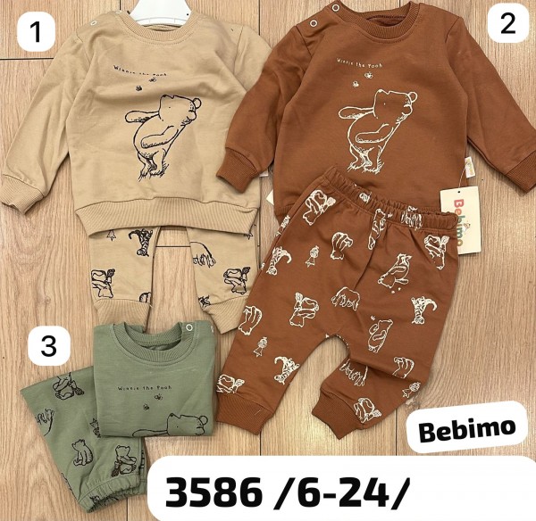 Костюм Для Мальчика Bebimo (6-12-18-24мес.)