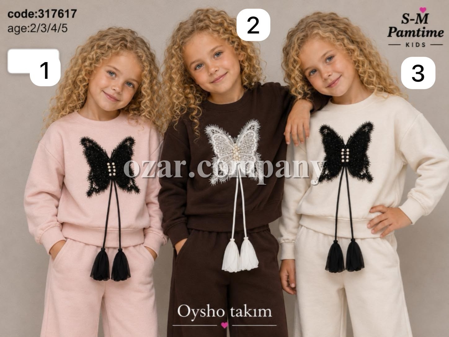 Костюм Oysho Для Девочки Pamtime (2-3-4-5лет)