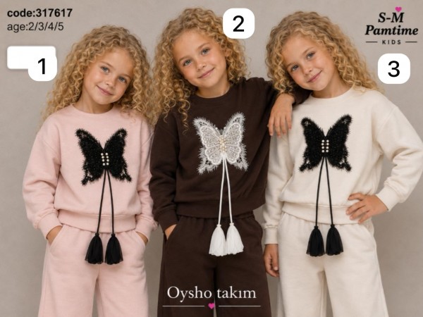 Костюм Oysho Для Девочки Pamtime (2-3-4-5лет)