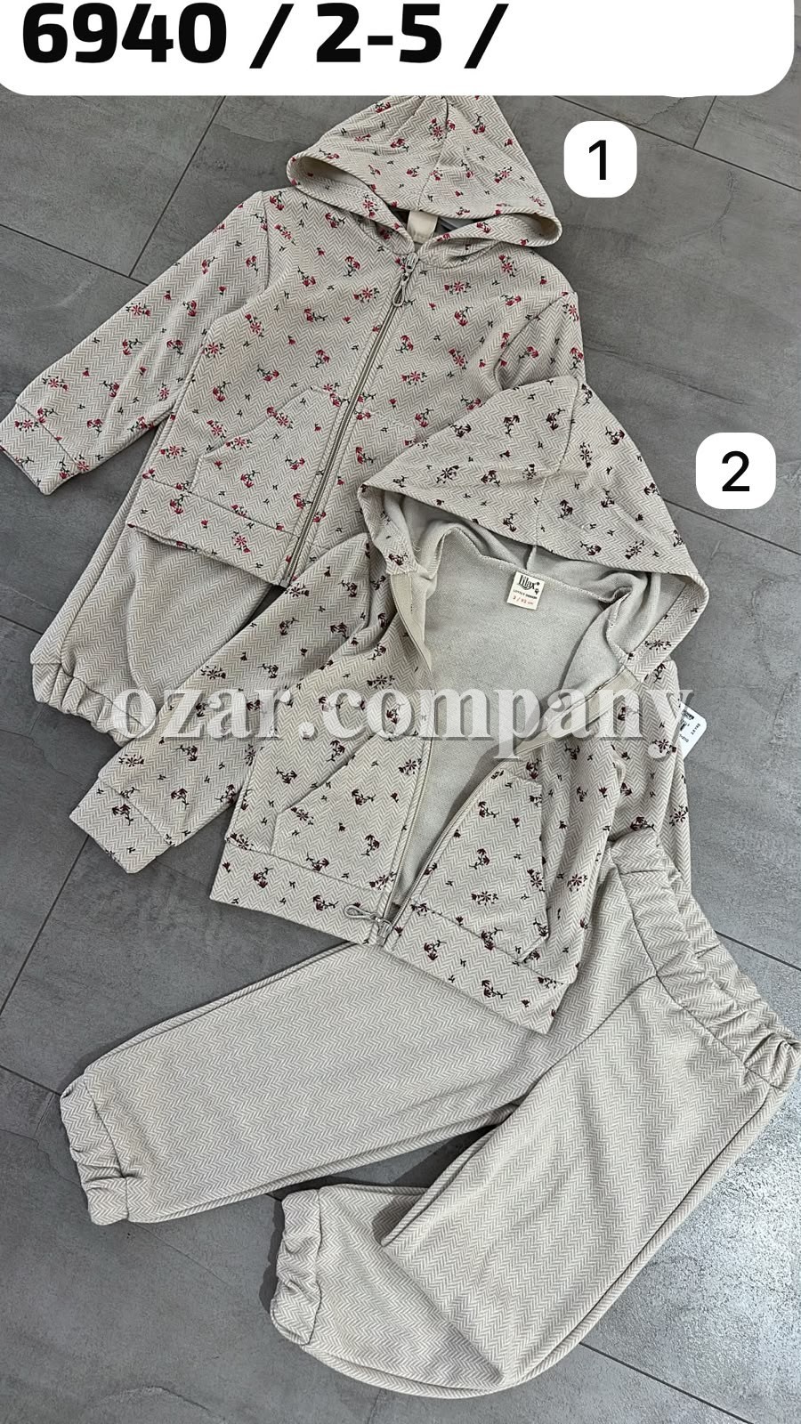 Костюм Для Девочки Lilax (2-3-4-5лет)