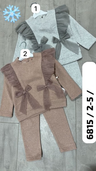 Костюм Для Девочки Lilax (2-3-4-5лет)