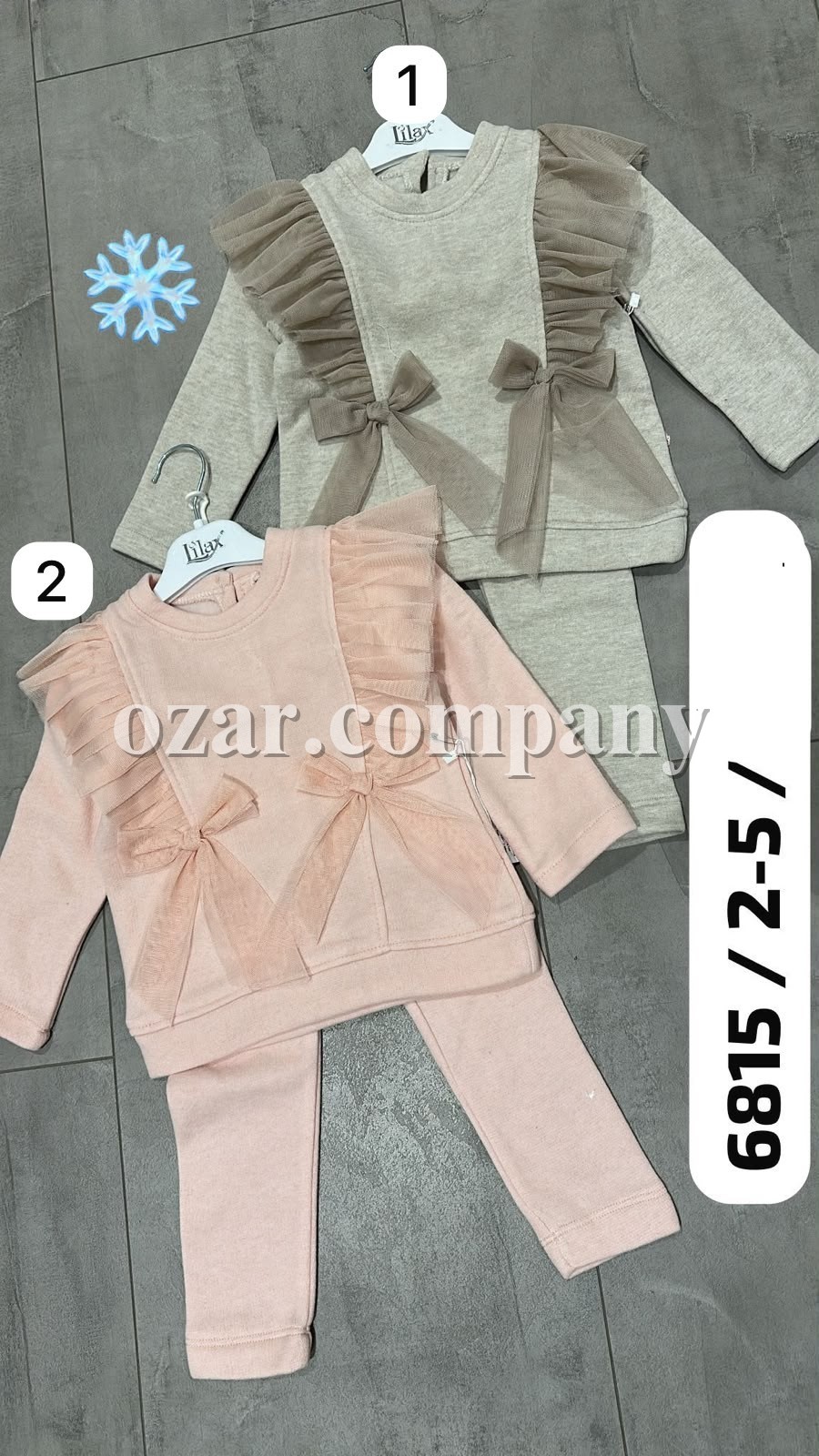 Костюм Для Девочки Lilax (2-3-4-5лет)