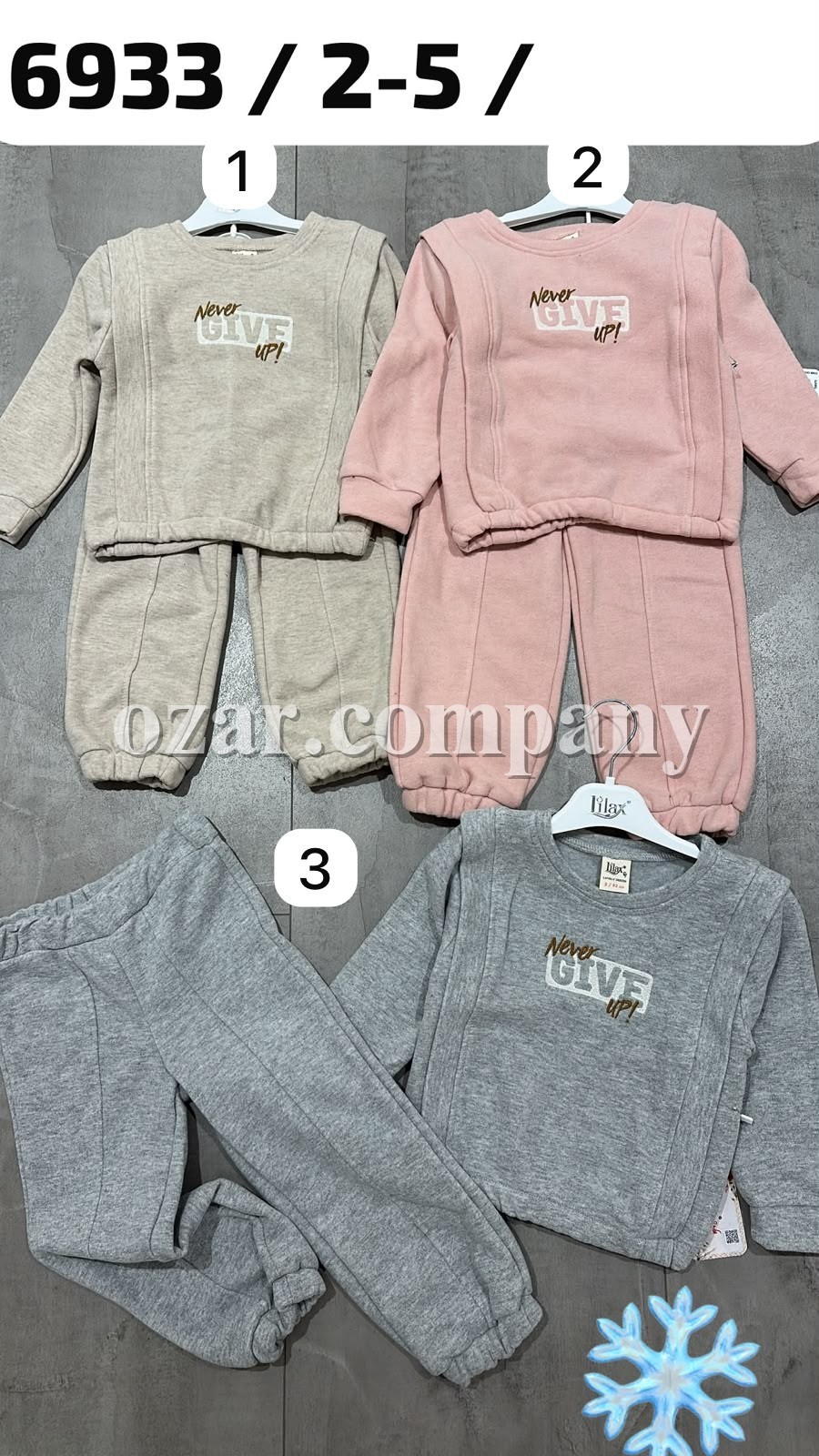Костюм Для Девочки Lilax (2-3-4-5лет)