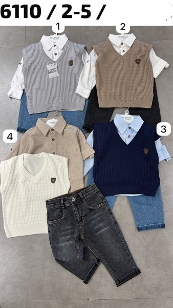 Костюм Тройка Для Мальчика Oryeda (2-3-4-5лет)