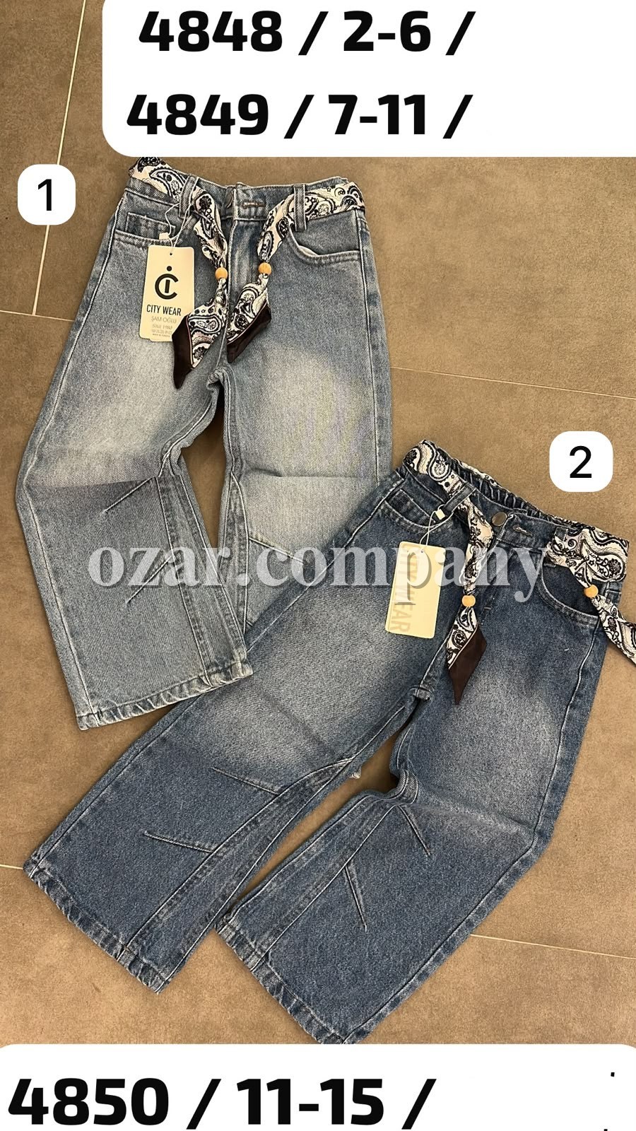 Джинсы Для Девочки City Wear (7-8-9-10-11лет)