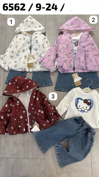 Костюм Тройка Для Девочки Eray Kids (9-12-18-24мес.)