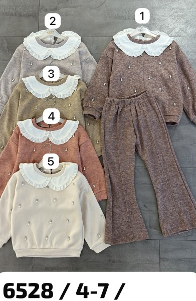 Костюм Тройка Для Девочки Eray Kids (4-5-6-7лет) 
