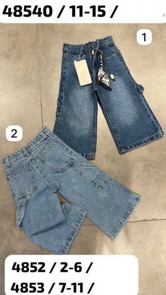 Джинсы Для Девочки City Wear (7-8-9-10-11лет)