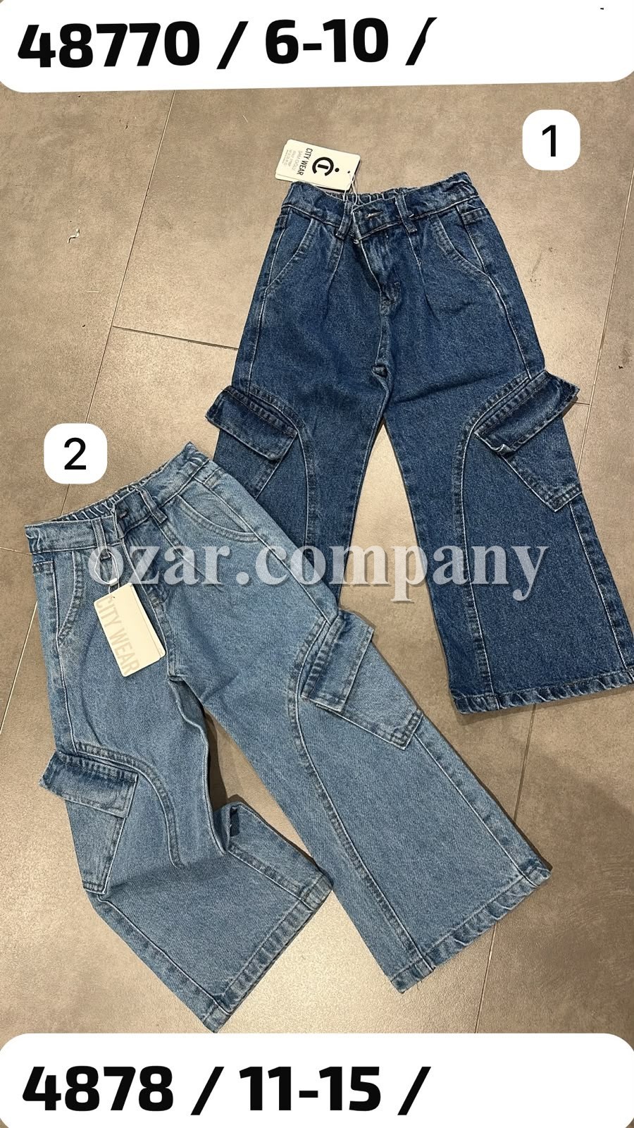 Джинсы Для Девочки City Wear (6-7-8-9-10лет)