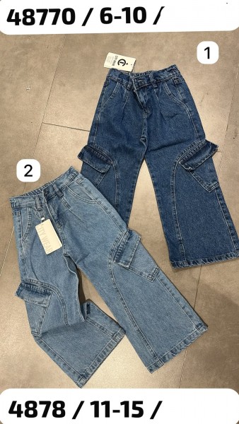 Джинсы Для Девочки City Wear (6-7-8-9-10лет)