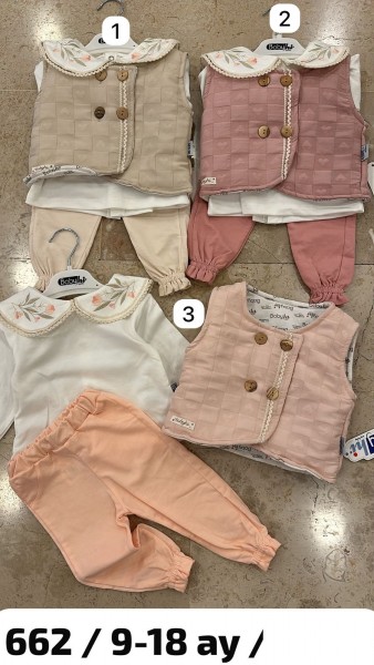 Костюм Тройка Для Девочки Babyhi (9-12-18мес.)