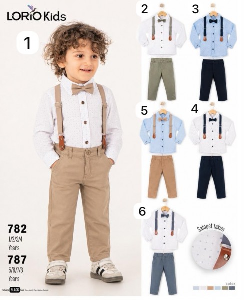 Костюм Для Мальчика Lorio (5-6-7-8лет) 