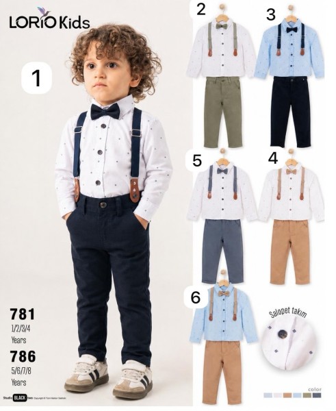 Костюм Для Мальчика Lorio (5-6-7-8лет) 