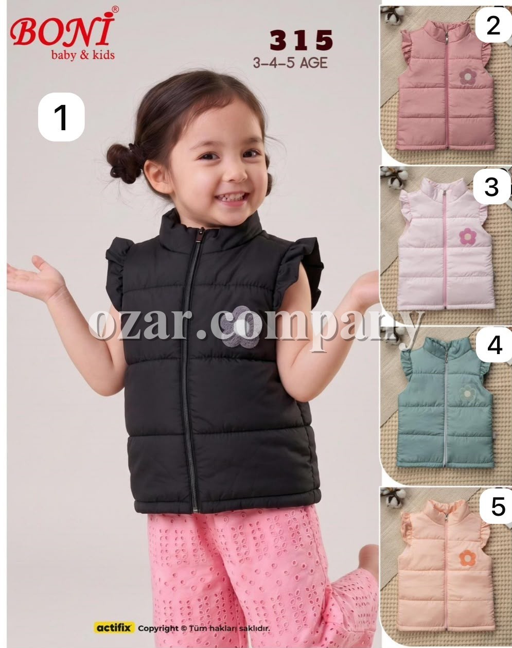 Жилетка Для Девочки Boni (3-4-5лет)