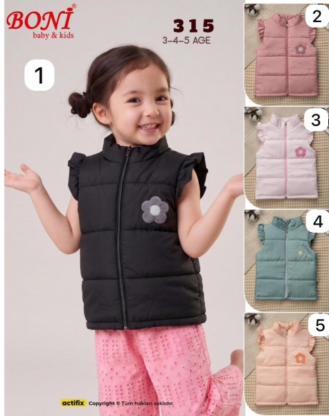 Жилетка Для Девочки Boni (3-4-5лет)