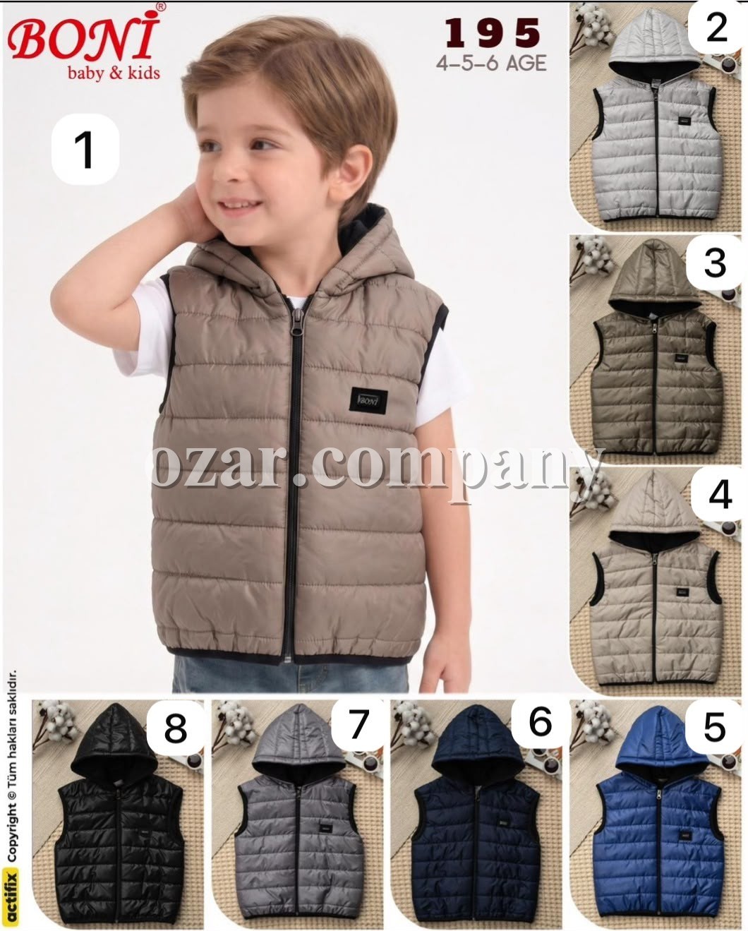 Жилетка Для Мальчика Boni (4-5-6лет) 
