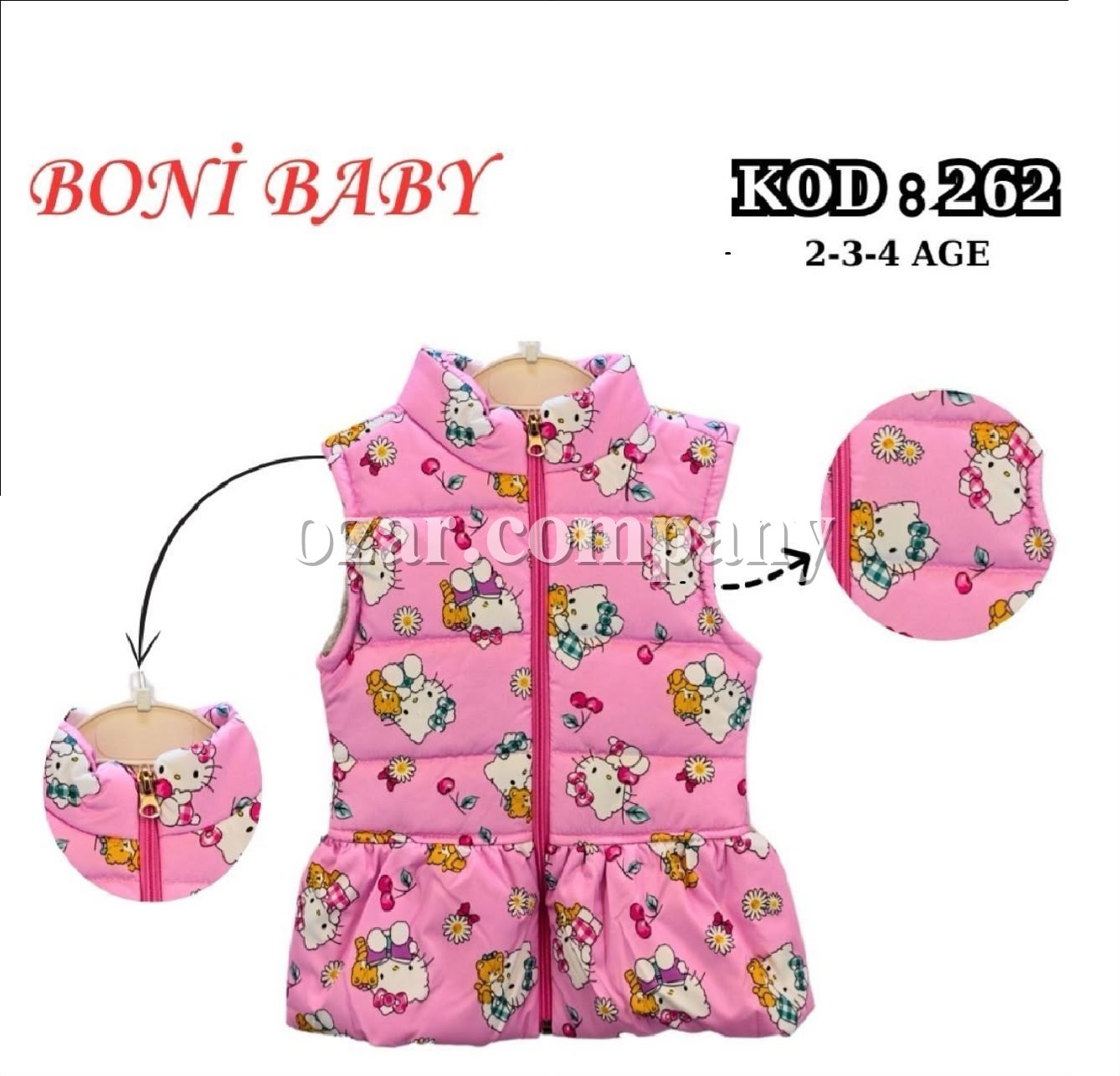 Жилетка Для Девочки Boni (2-3-4лет) 