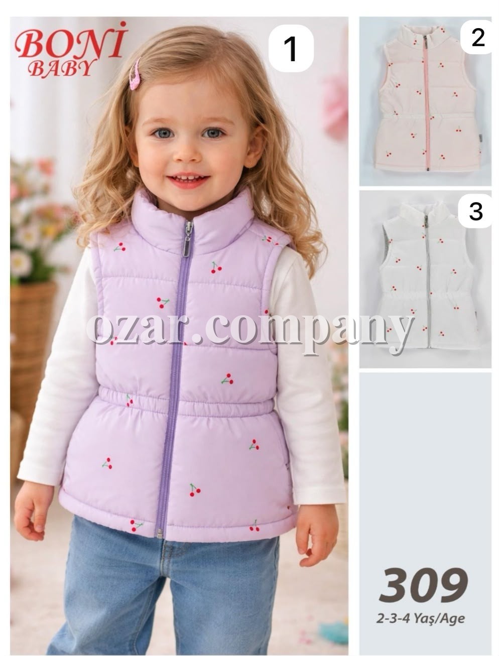 Жилетка Для Девочки Boni (2-3-4лет) 