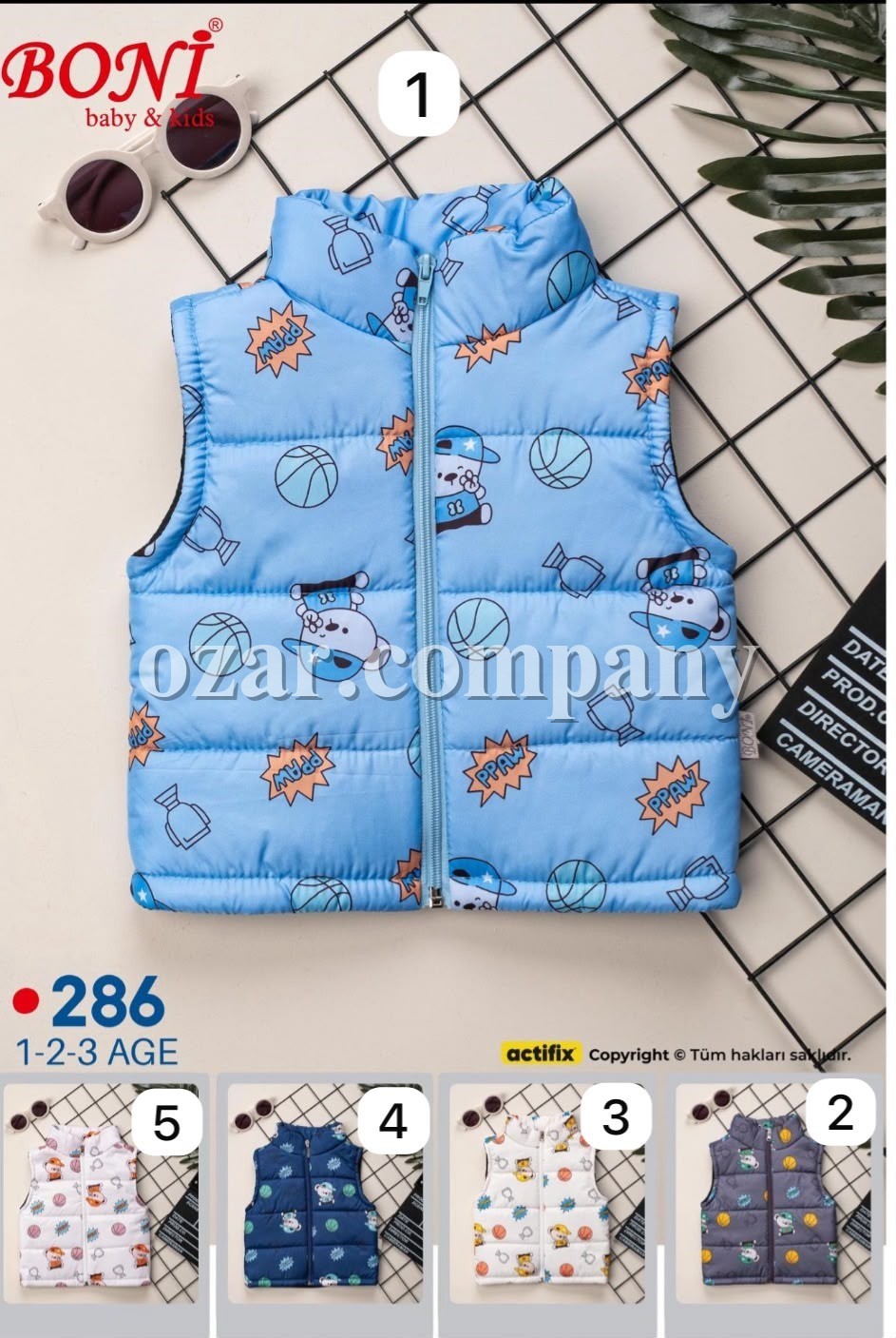 Жилетка Для Мальчика Boni (1-2-3лет) 
