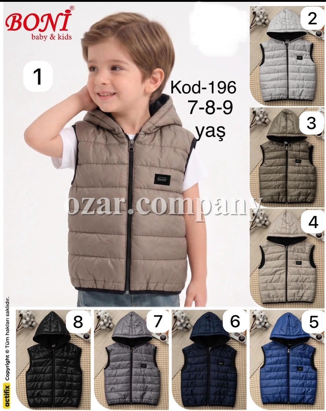 Жилетка Для Мальчика Boni (7-8-9лет) 