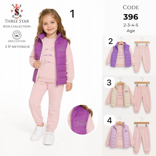 Костюм Тройка Двунитка Для Девочки Three Star (2-3-4-5лет)