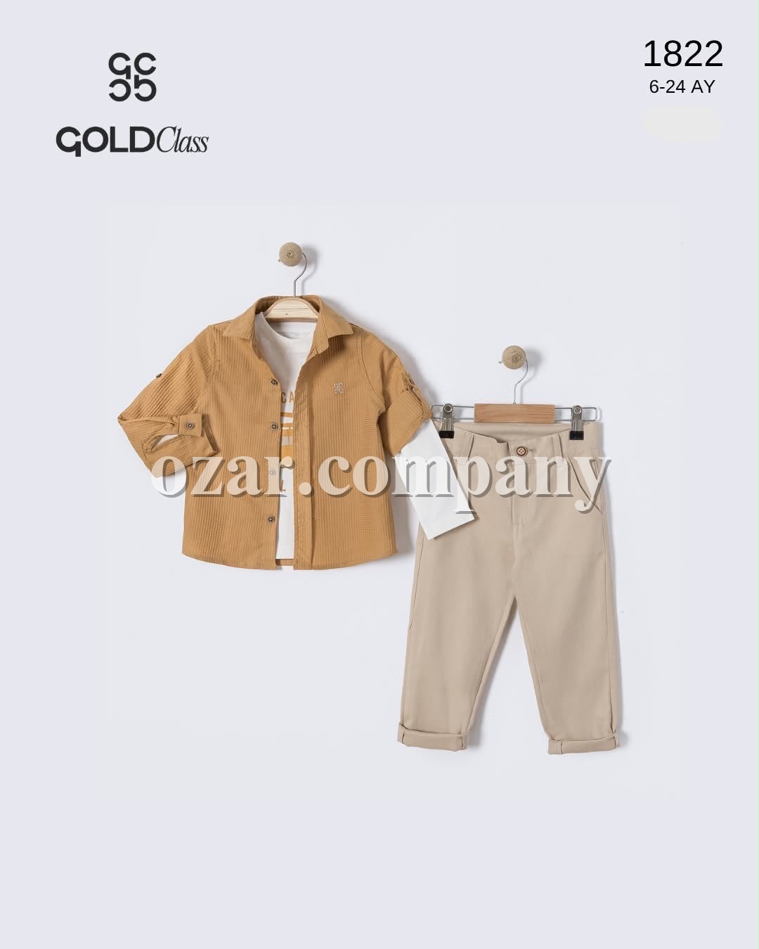 Костюм Тройка Для Мальчика Gold Class (6-12-18-24мес.)